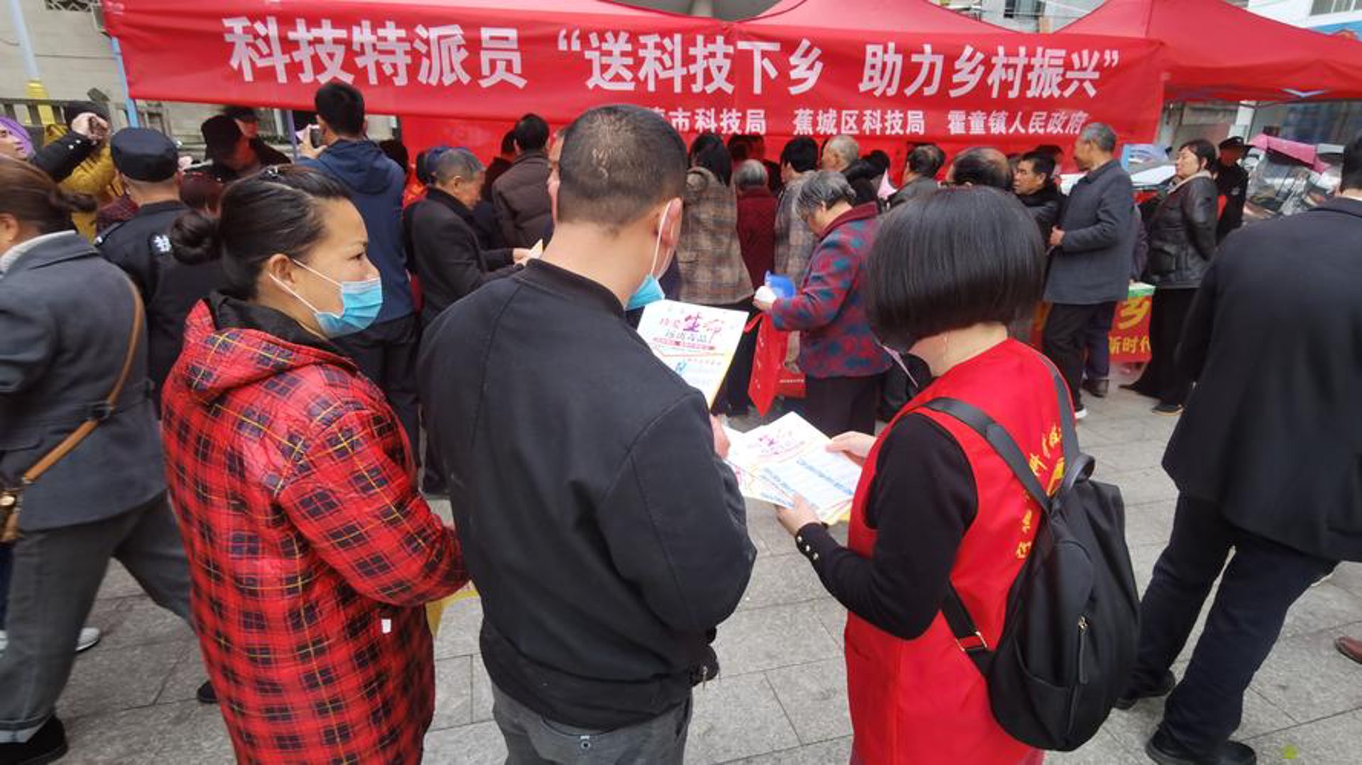 翼翡网络科技
